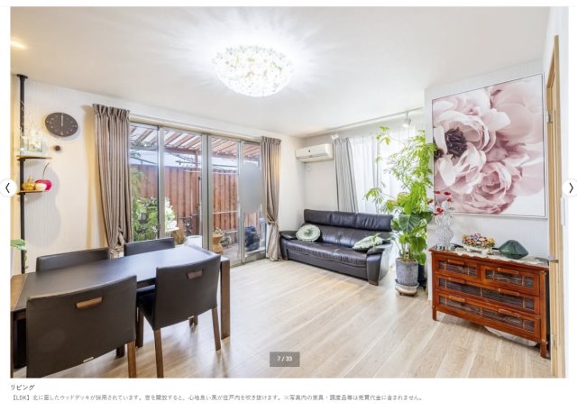 新吉田東戸建 部屋その他