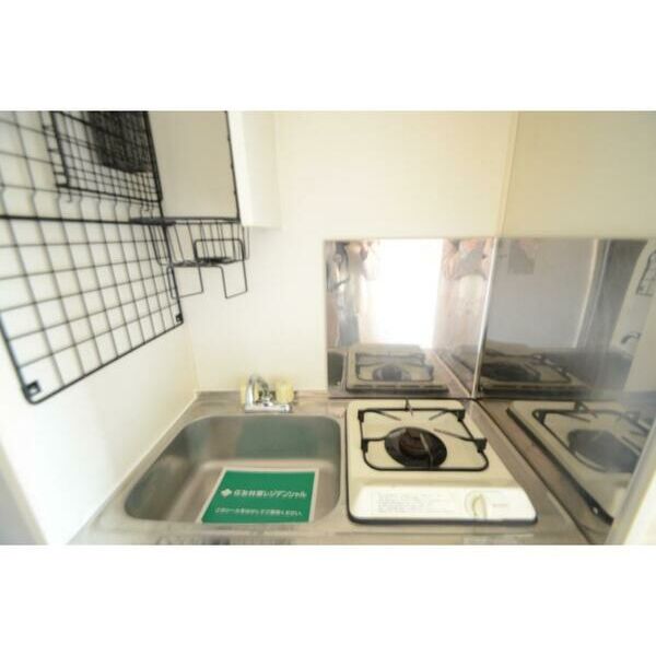 冨士山ビル キッチン