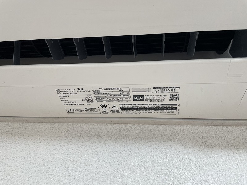 スカイヴィレッジ2階 部屋その他