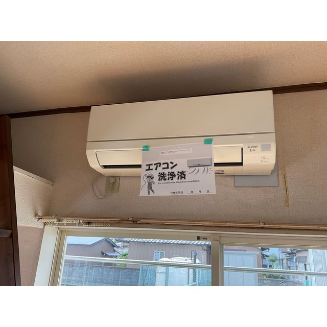 シャトー青葉103号室 部屋その他