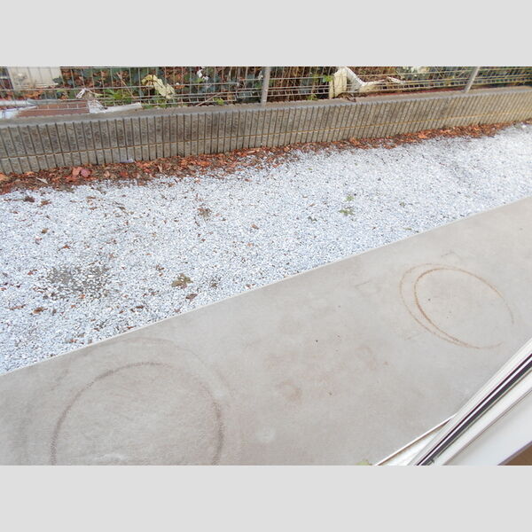 メゾン ブランシェ102号室 部屋その他