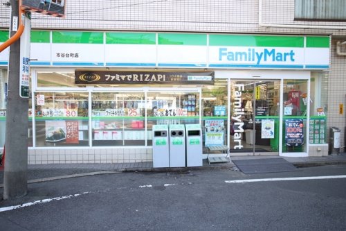 コンシェリア新宿 ＨＩＬＬＳＩＤＥ ＳＱＵＡＲＥ202号室 【コンビニエンスストア】ファミリーマート 市谷台町店まで270ｍ