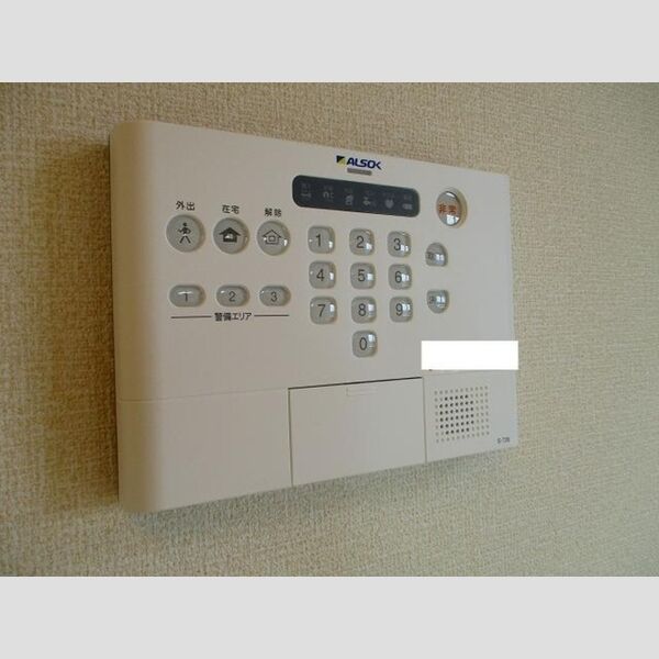 ディアコート ALSOKホームセキュリティ
