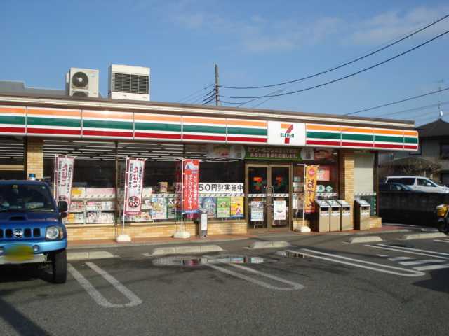 パルティール横濱 セブンイレブンまで40ｍ