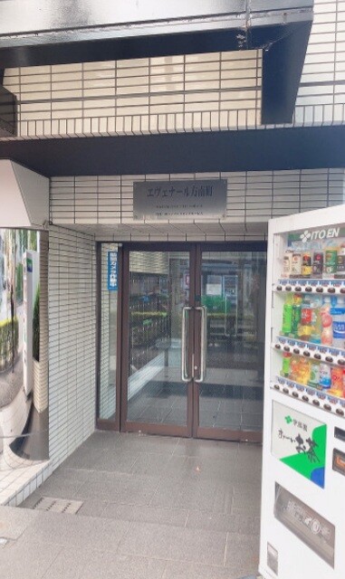 エヴェナール方南町3階 外観