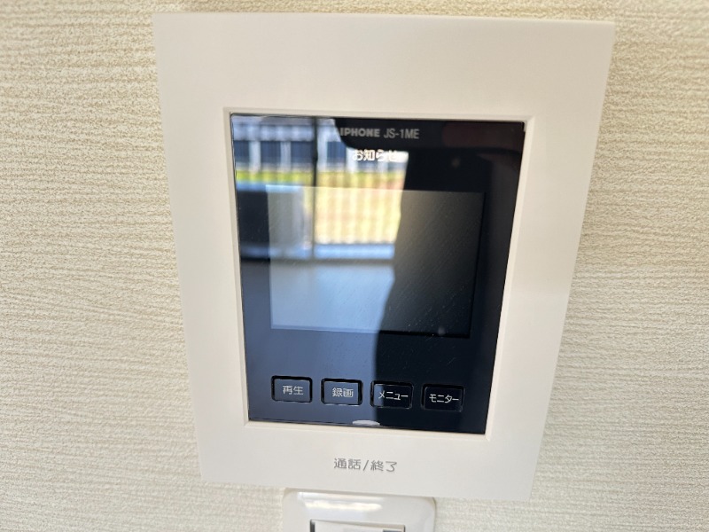 仮称）飯山満町共同住宅2階 部屋その他