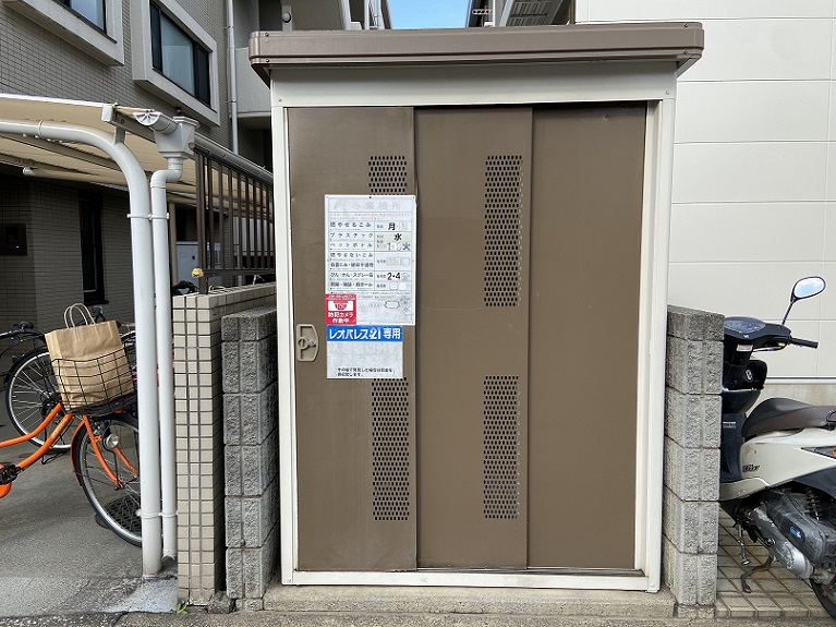 レオパレス寿109号室 部屋その他