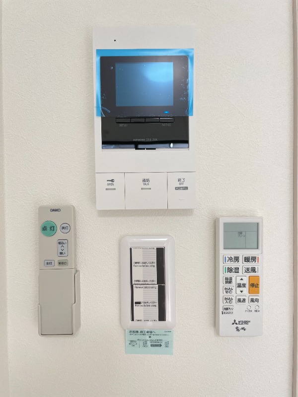 グレンシャクジイ 部屋設備