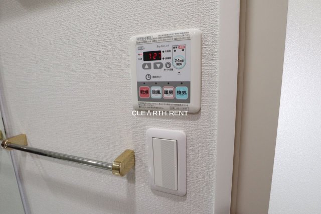 コンシェリアＲ 四谷3階 同タイプ別住戸写真となります。現況と異なる場合がございます。