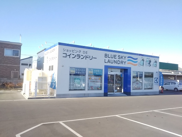 レオネクストレリーフ103号室 周辺