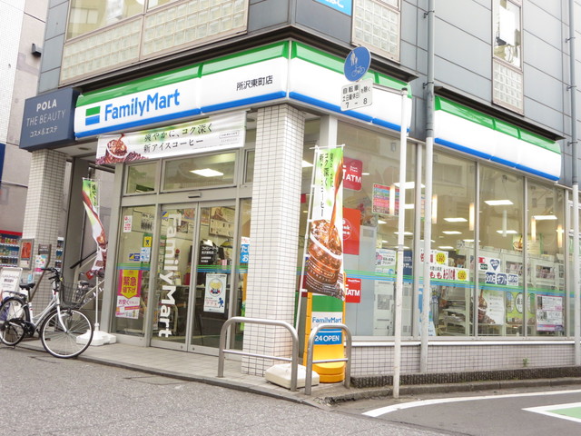 東住吉マンション 【コンビニエンスストア】ファミリーマート所沢プロペ通り店まで522ｍ