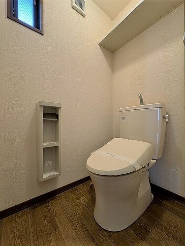 メゾン吉祥 トイレ　※前回募集時2024年6月撮影