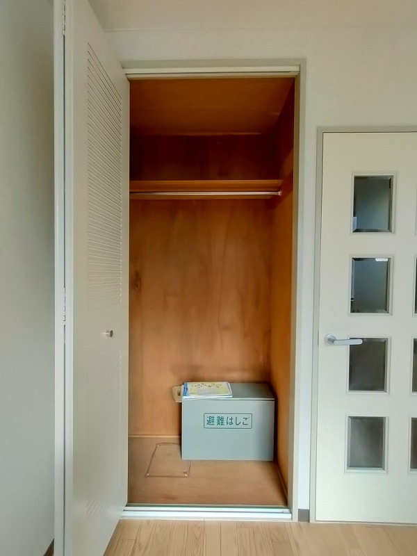 グレイス春日町3階 部屋その他