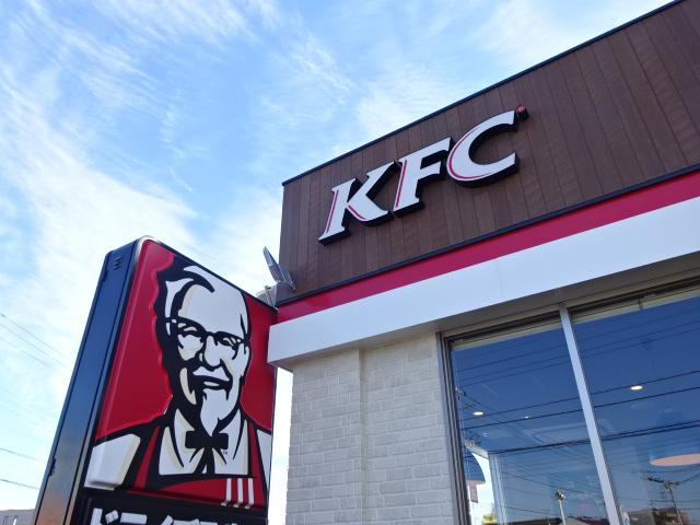 レスパス　アグレアーブル（L’espace Agreable） ケンタッキーフライドチキン桜美林学園前店まで188ｍ