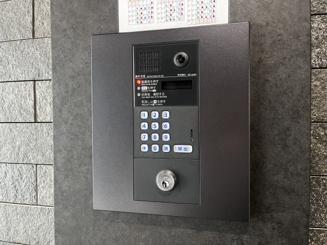 ＡＺＥＳＴ柴又0403号室 セキュリティ