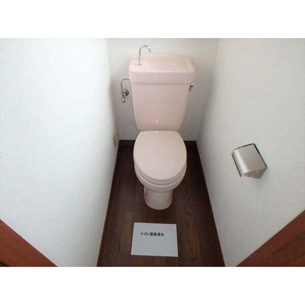 ハイムシブヤ トイレ