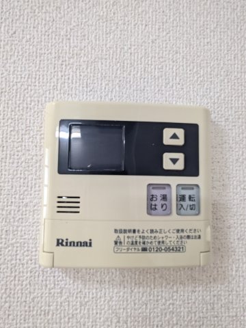 エステートハウス 部屋設備