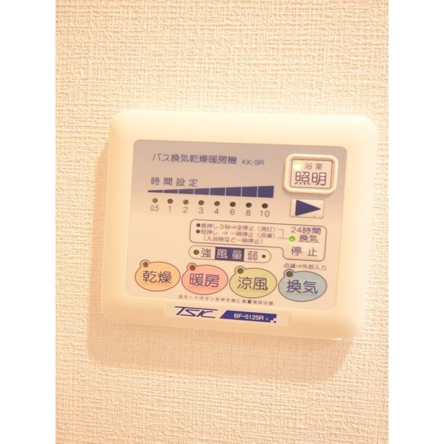 ルクレ森下レジデンス0303号室 内観