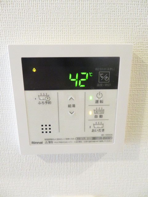 ガーラ・グランディ大森西 部屋設備