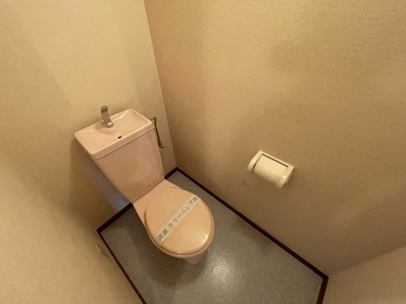メルベーユワコー2階 トイレ