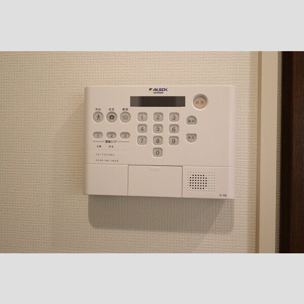 ルクス押上ステーションフロント ALSOKホームセキュリティ