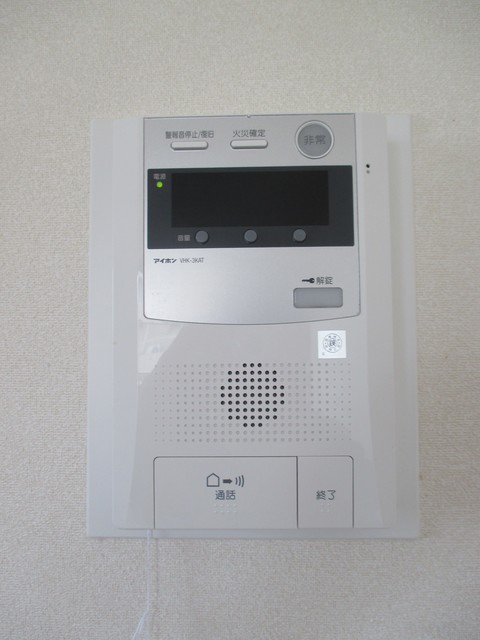 リヴェール湘南0801号室 セキュリティ