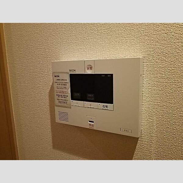 パルコラーナ SECOM