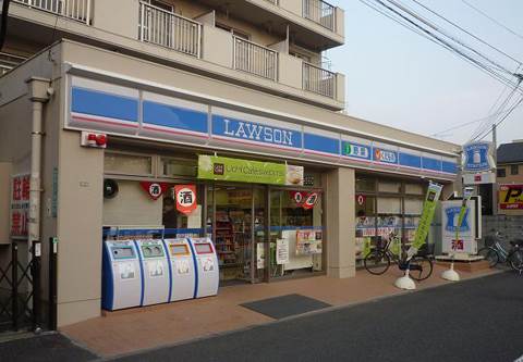 川崎アーバンリズ6階 ローソン川崎大島三丁目店