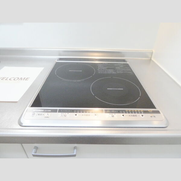 コトブキハイム IHクッキングヒーター