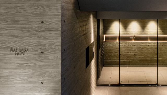 ピアース銀座８丁目802号室 エントランス