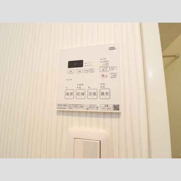 ベルフルール弐番館　住居203号室 同建物別部屋の参考画像