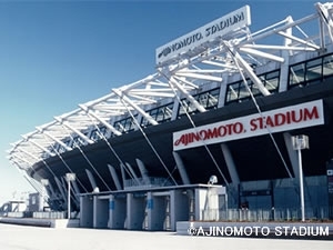 ル・トォーネＫⅢ 味の素スタジアムまで700ｍ