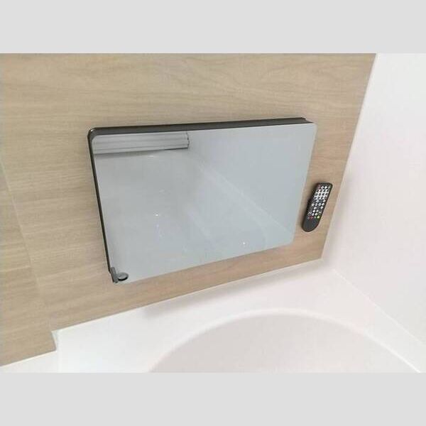 グリシーヌ203号室 お風呂のTV