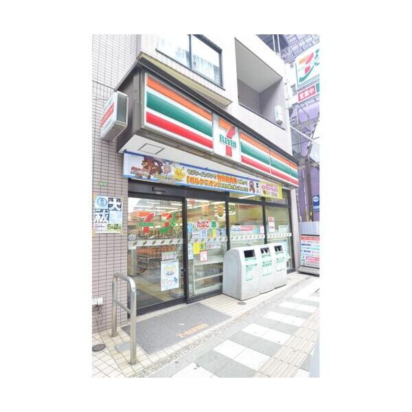 セント・ティアラ601号室 周辺