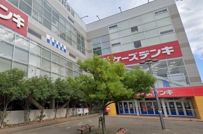 リセス ケーズデンキ足立店