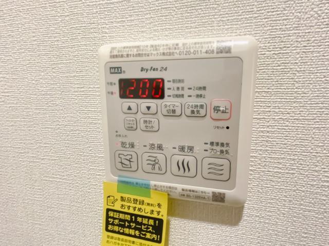 トレポルテ1階 部屋その他