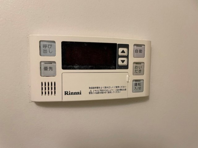 第３緑光コーポラス 部屋設備