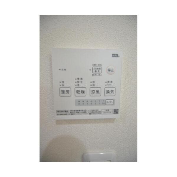 AKピオニー203号室 部屋設備