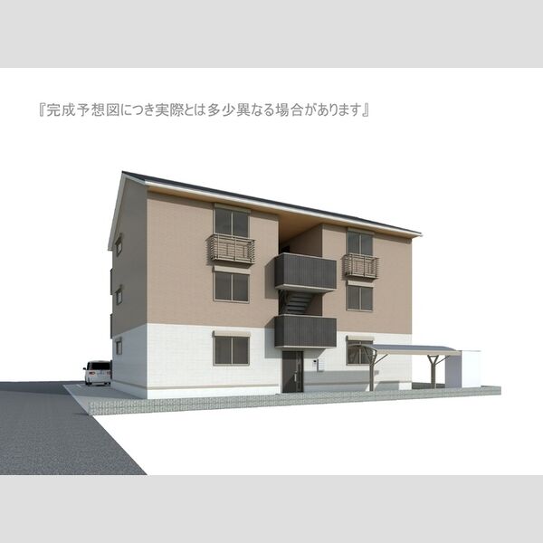 ビラフランカ202号室 ※完成予想図につき、実物とは多少異なる場合があります。※2026年03月下旬完成予定