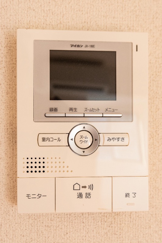セントヒルズ星川 モニター付きインターホン