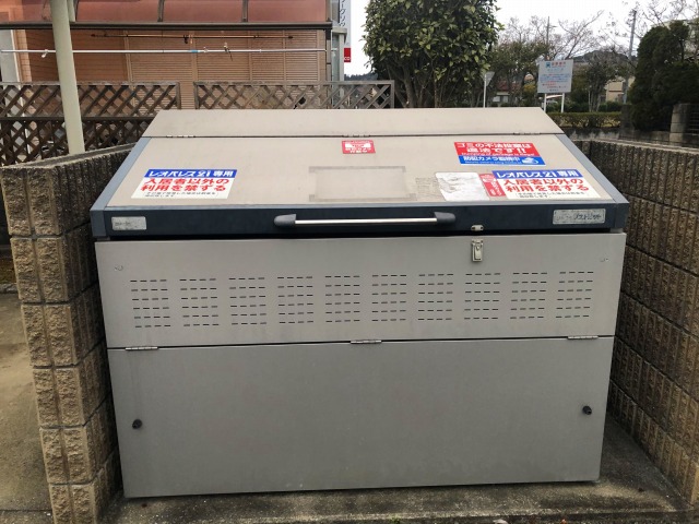 レオパレスオークス東金203号室 部屋その他