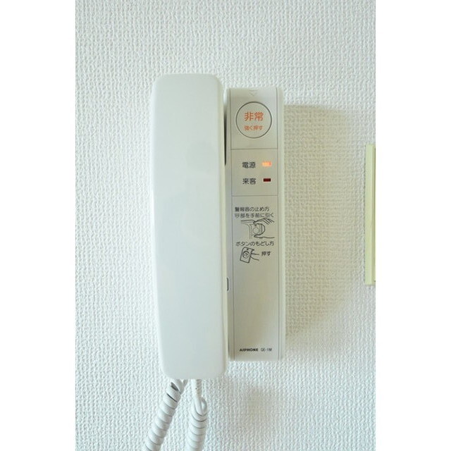 コスモ新松戸 内観