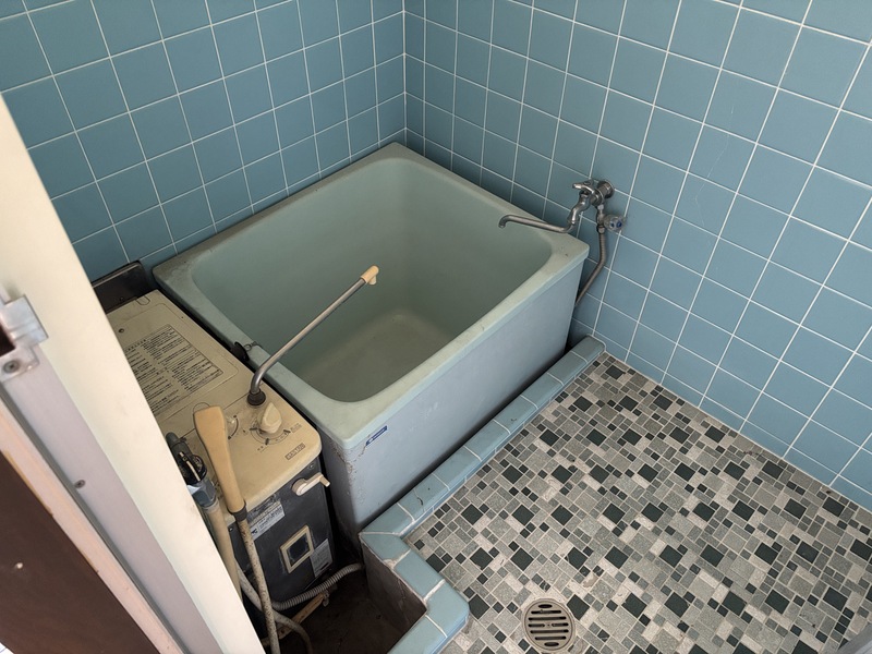 光ハイツ お風呂