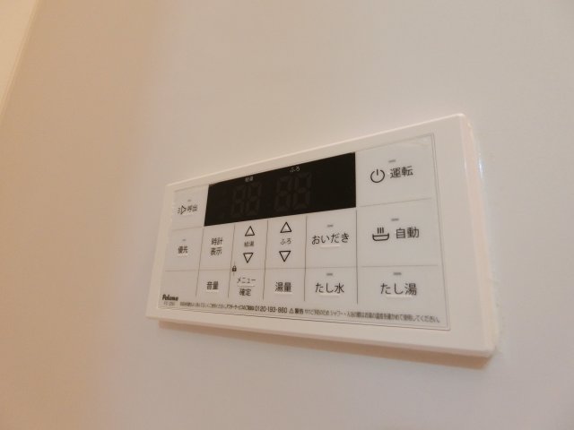 プレリュード立川1E号室 部屋設備