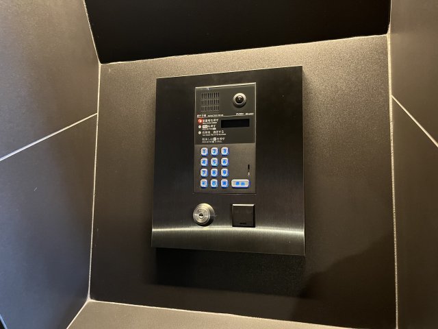 アンベリール墨田Ⅱ0206号室 セキュリティ