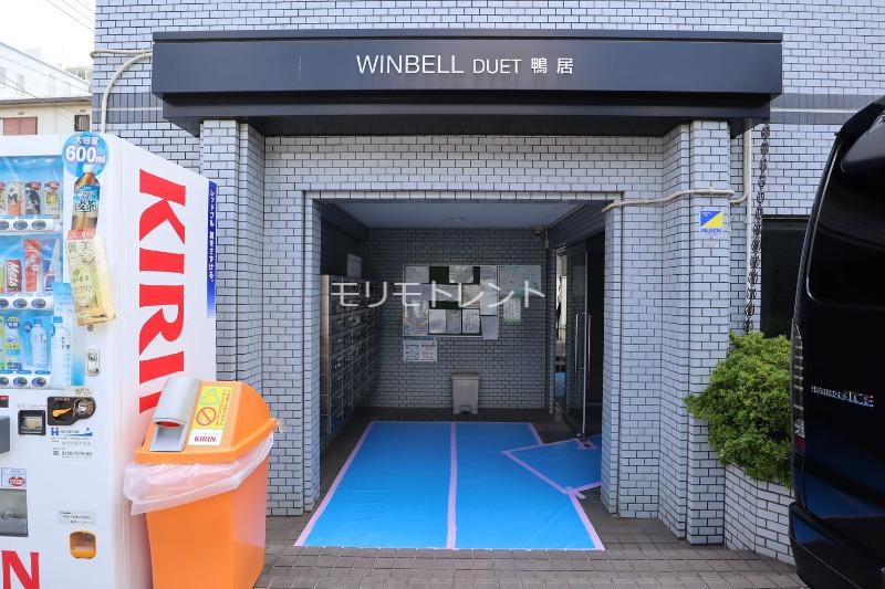 ウインベルデュエット鴨居 エントランス