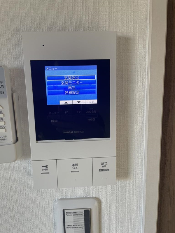 ウラノス竹の塚 TVモニター付きインターフォン♪