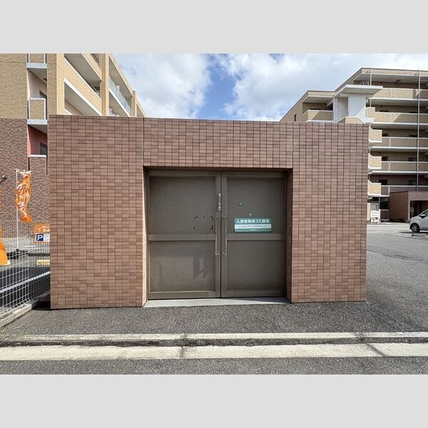 ベルファミーユ高根台Ⅲ ゴミステーション