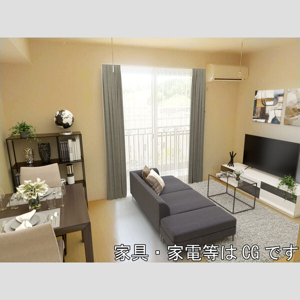 シーゲート八王子 家具/家電はCGです