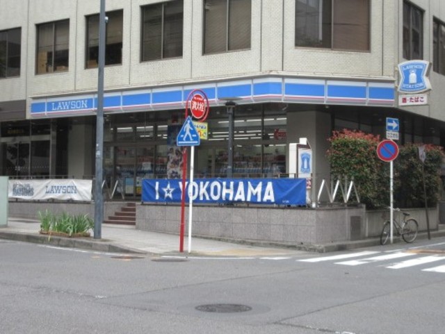 関内フレックスビル903号室 ローソン横浜不老町一丁目店